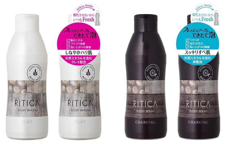 ロゼット「RITICA　ボディウォッシュ」...「できたて泡で肌を磨く」という新発想
