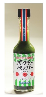 九州産青唐辛子を使った「パクチーペッパー」
