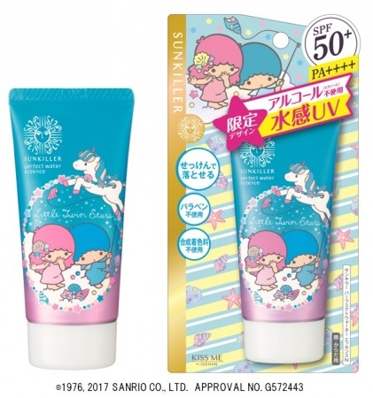 リトルツインスターズとコラボ「エッセンスN」、サンキラー