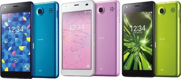 ウェブやアプリを自動フィルタリング...子どもにも安心なauスマホ「miraie f」