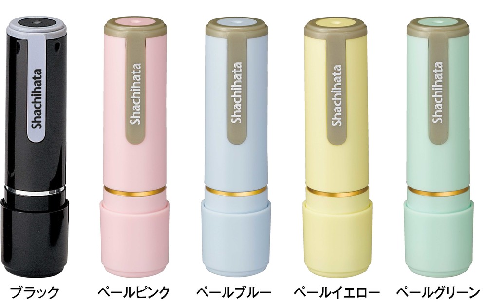 「もずやんネーム9」