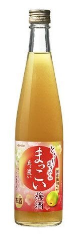 とろりまろやか　まっこい梅酒　梅をイメージさせるグラデーションや梅の花で表現