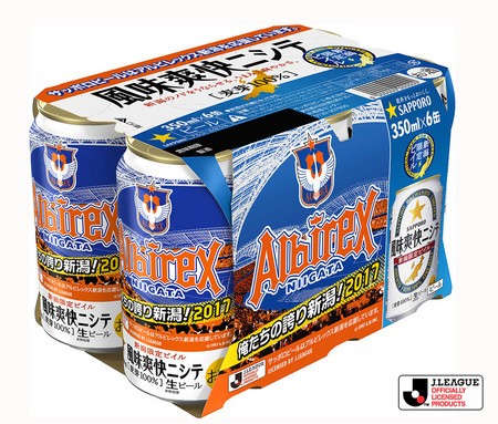 売り上げは選手育成・強化のため寄付される