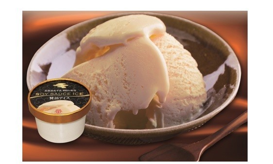 塩キャラメルのようなおいしさの「醤油アイス」