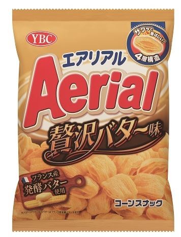 フランス産発酵バター「エアリアル　贅沢バター味」新発売、ヤマザキビスケット