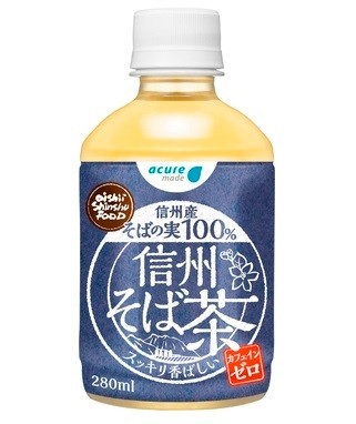 長野県産そばの実を使った「信州そば茶」、エキナカ自販機acureから