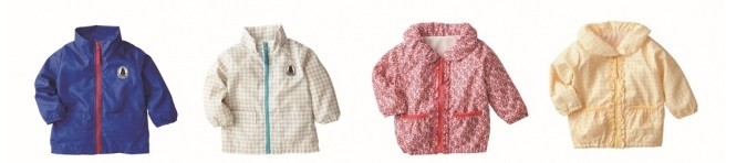 子ども用の花粉対策ジャケット