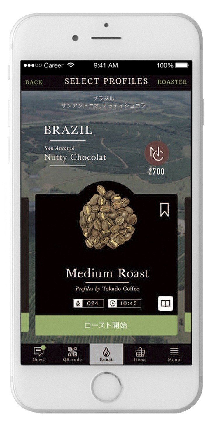 焙煎プロファイルはデータをスマートフォンなどの専用アプリでクラウドから読み込み焙煎機へ転送