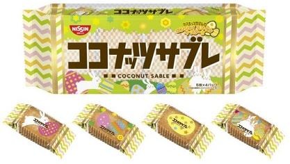 イースターにちなみうさぎデザインのココナッツサブレ、日清