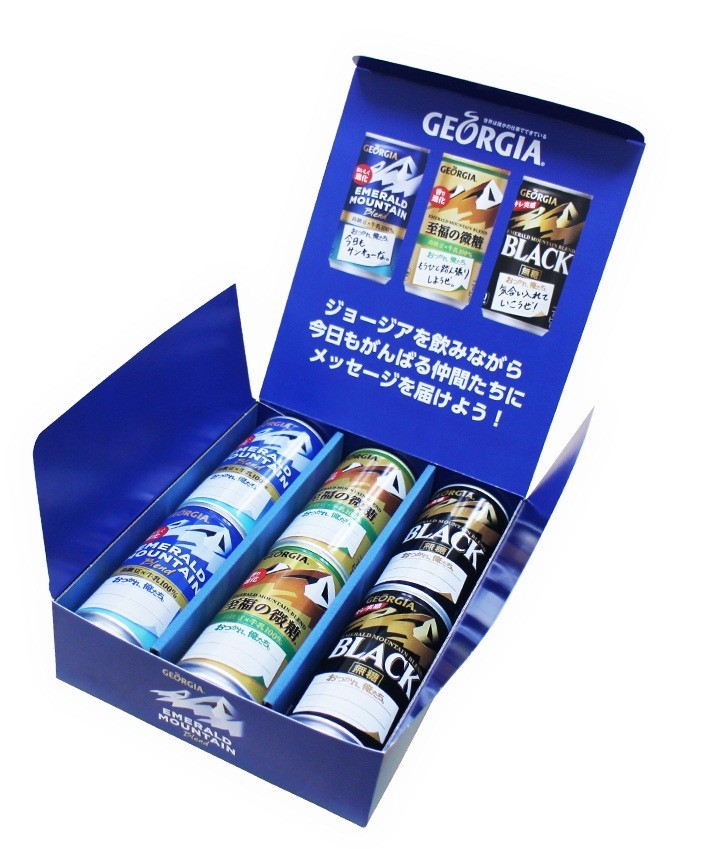 「おつかれメッセージ缶」6本セット