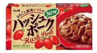 豚肉の旨み引き立つ「まるごと濃熟トマトのハッシュポーク」、エスビー
