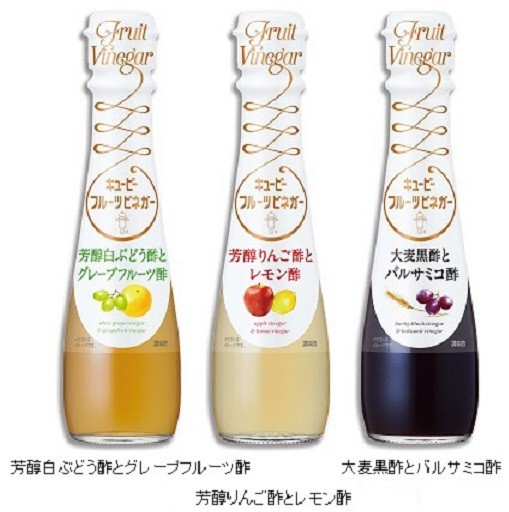 野菜本来の味を楽しむサラダ用調味料の新シリーズ　キューピー「フルーツビネガー」