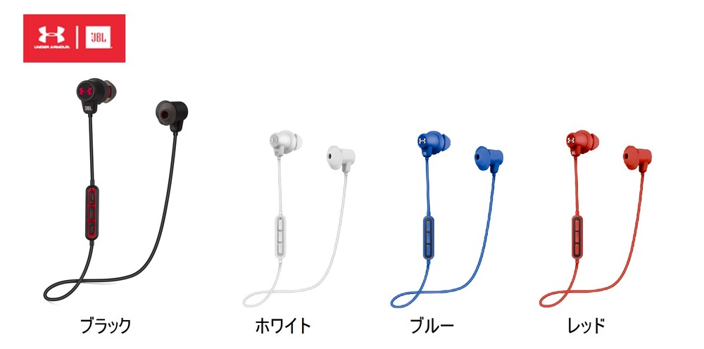 4色のカラーバリエーションを用意