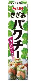 大人気のパクチーを家庭でも　チューブタイプ発売、エスビー