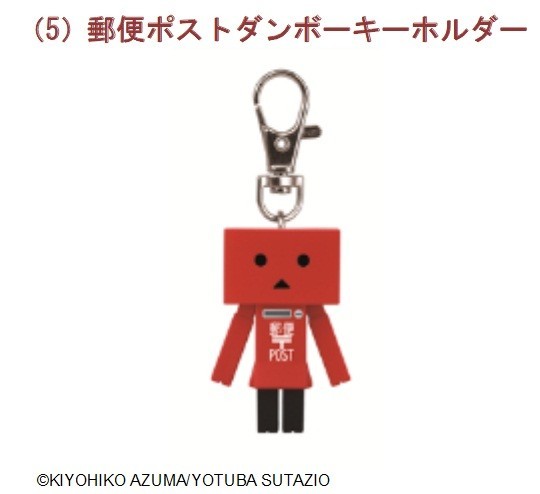 実際の図面を元に造形、全てワンギミックあり
