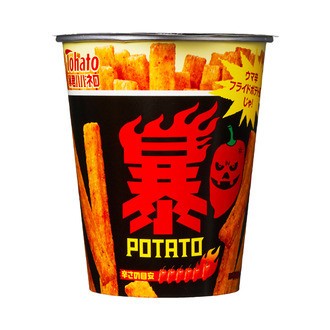 「暴君ハバネロ・暴ポテト」より濃厚なフライドポテト風味にリニューアル