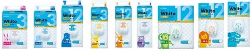 赤ちゃんのおむつ、3時間用と12時間用を提案、王子ネピア