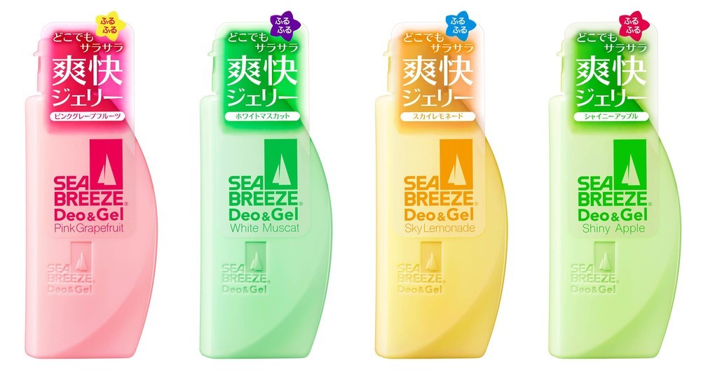 爽快・さらさらの新感覚ジェリーのデオドラントアイテム、資生堂