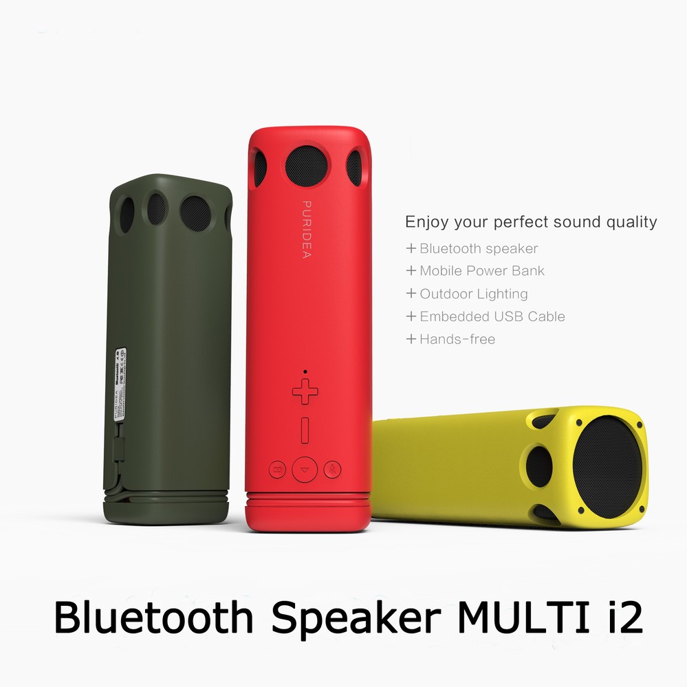 カラーはレッド、イエロー、カーキの3色