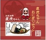 パッケージデザイン