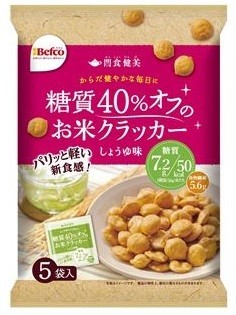 食物繊維を配合「糖質40％オフのお米クラッカー」、栗山米菓から