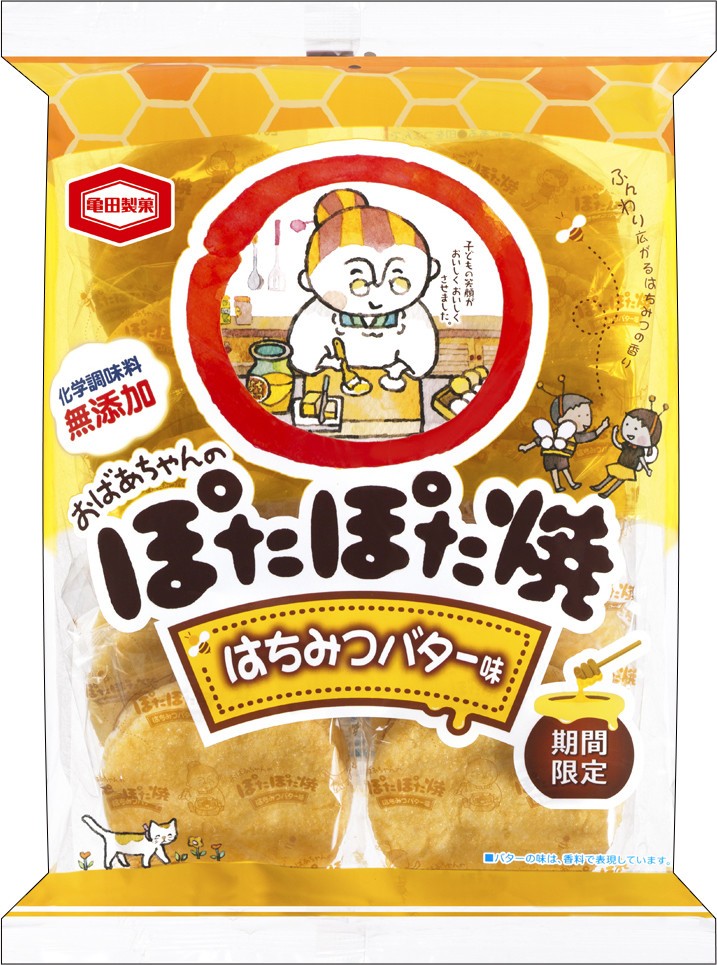 「ぽたぽた焼」に、はちみつバター味が登場　亀田製菓