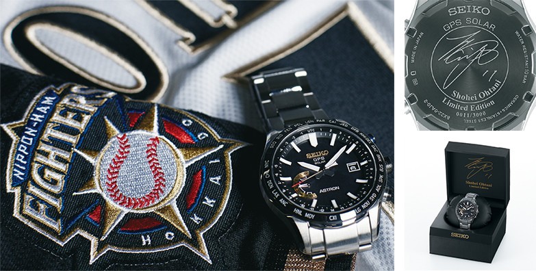 大谷選手と日本ハムのチームカラーを連想させるカラーリング
