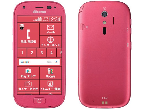 ドコモ「らくらくスマートフォン4」はカメラ機能が大幅アップ　Google Playも使える