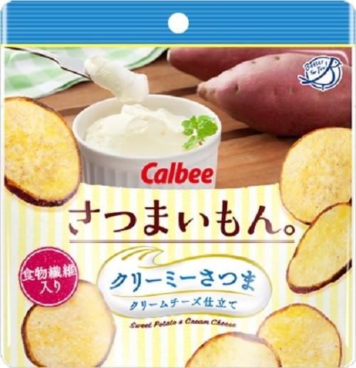 カルビー新カテゴリー「Better For You」...第1弾「さつまいもん。クリーミーさつま」