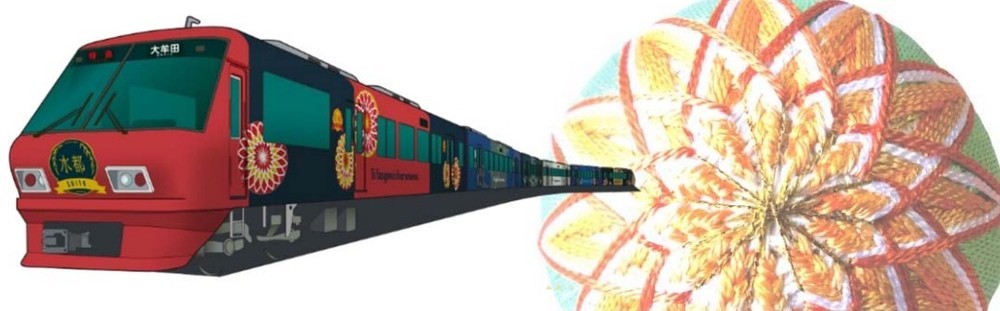 西鉄「水都」にひな祭りの「さげもんジャック電車」...首都圏で京急に「乗り入れ」も