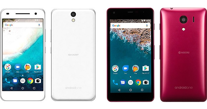 常に最新OS＆自動セキュリティアップデート...ワイモバイルAndroid Oneスマホ