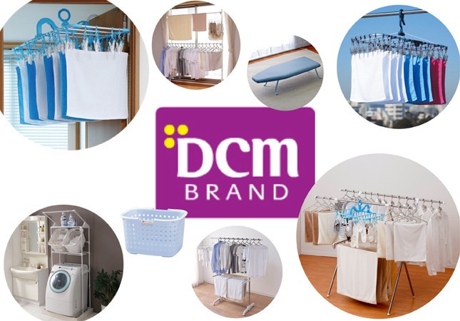 洗濯の強い味方！　「洗う×干す×アイロン掛け」が快適に　DCMブランドのランドリーグッズ