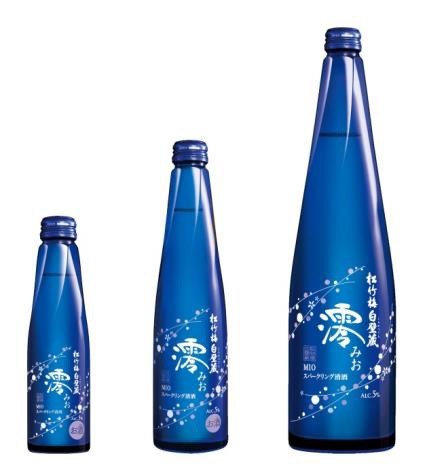 ノーマルの「澪」。左から150ml、300ml、450ml