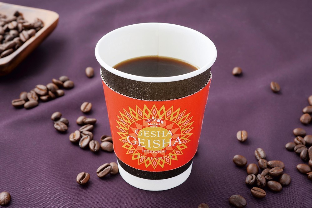 ゲシャ村で栽培ゲイシャ種コーヒー発売、ローソン