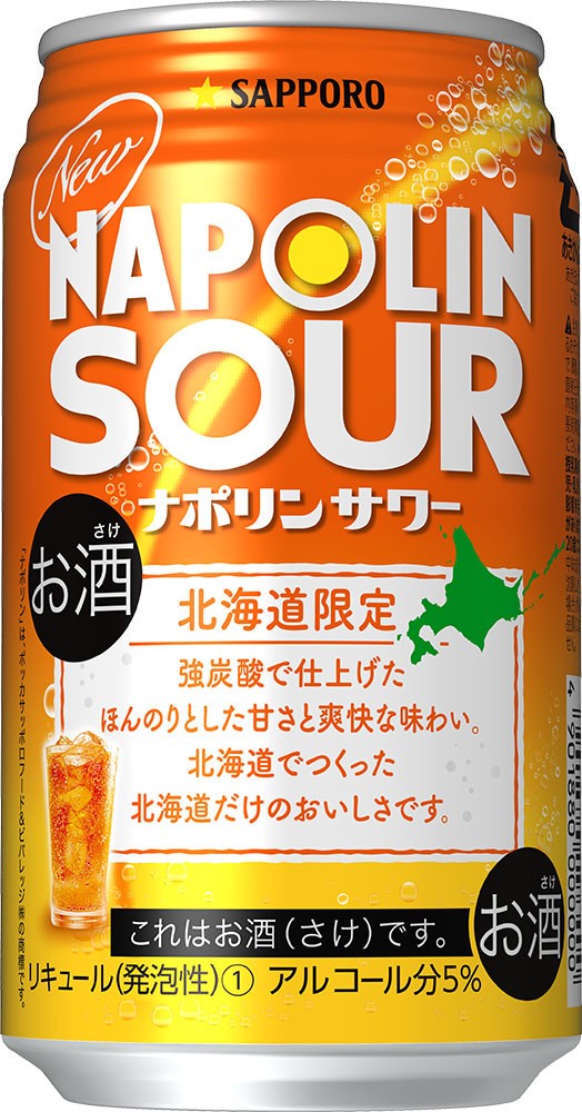 100年続くロングセラーブランド