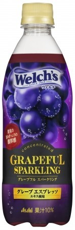 濃厚なぶどうの味わい「Welch's」グレープフル スパークリング発売　アサヒ飲料から