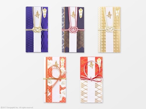 スーツの内ポケットやパーティーバッグにも入る「結婚祝 スリム」5柄