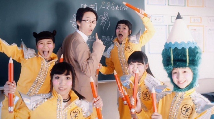 ドコモ仕掛けるペンスポチャレンジ　世界チャンプの技にならって動画を投稿