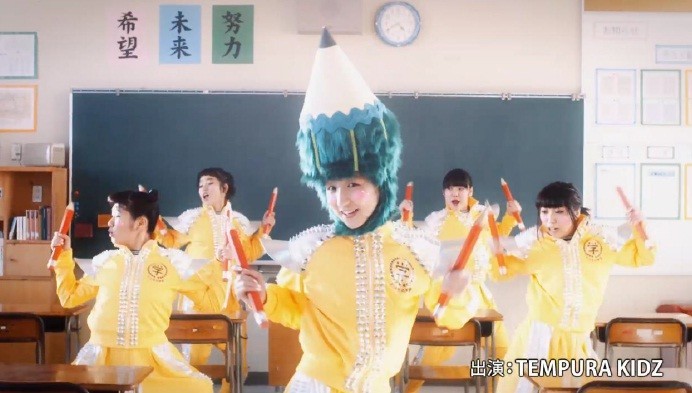 ペンスポの楽しさを伝えるTEMPURA KIDZ