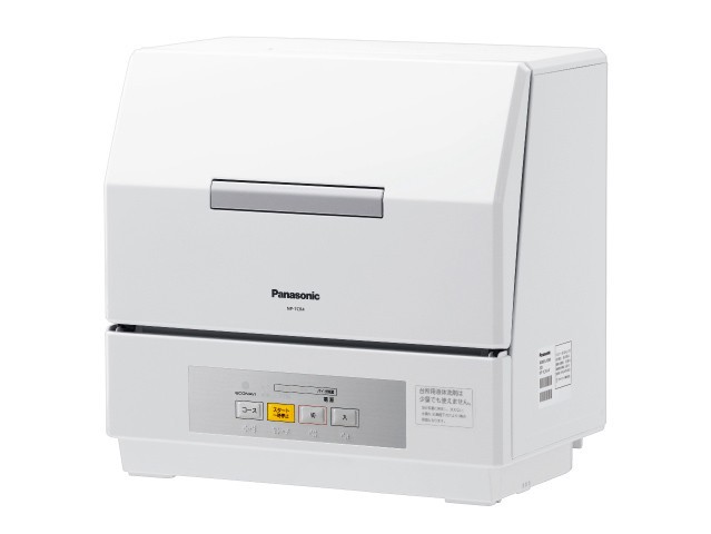 パナソニック「プチ食洗」　水切りかごスペースに設置できるコンパクトサイズ