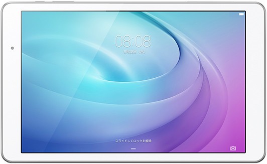 高解像度映像＆立体的音響...ホームシアターのように楽しめるソフトバンクのタブレット「MediaPad T2 Pro」