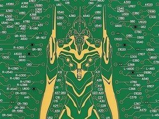 エヴァンゲリオン初号機デザイン 拡大写真／(C)khara