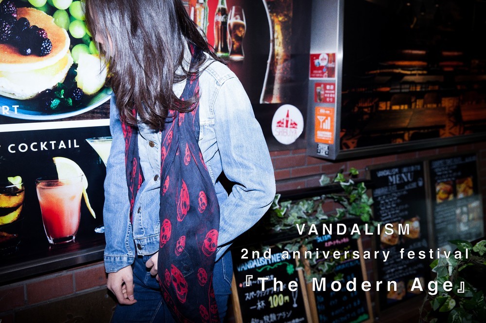 「VANDALISM渋谷」で映画祭　今ホットの映画がずらり集結