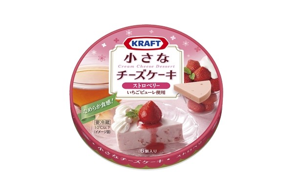 ひとくちサイズのチーズデザート、森永乳業
