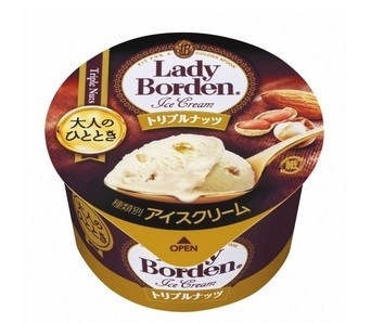 レディーボーデン「大人のひととき」シリーズから2品