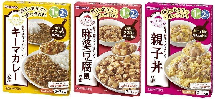 （左から）「キーマカレーの素」「麻婆豆腐風の素」「親子丼の素」