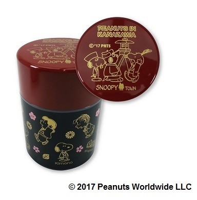 限定100個「茶筒 兼六園」（1200円）