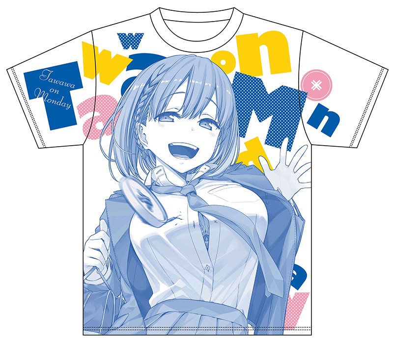 「月曜日のたわわ」Tシャツ、発売決定！　迫力満点の「たわわ」があなたを包み込む
