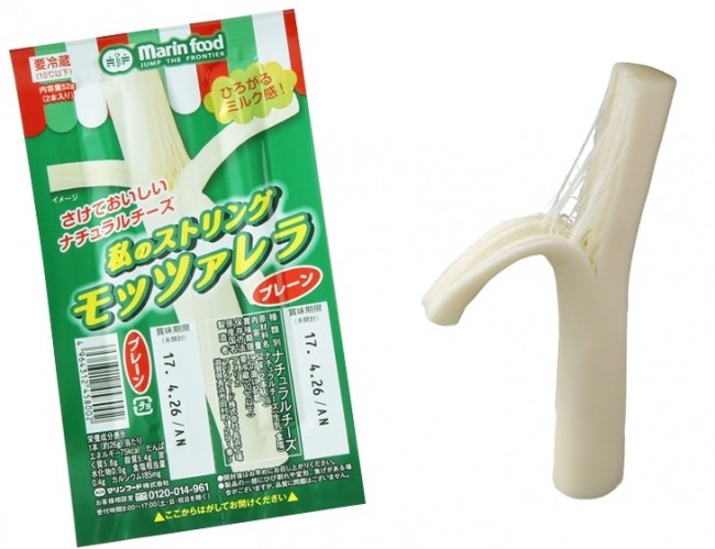 さいて食べるモッツァレラチーズ登場、マリンフードから