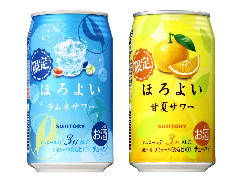 初夏にぴったり　「ほろよい」に甘夏サワーとラムネサワー